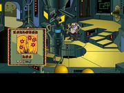 Woodruff and the Schnibble of Azimuth