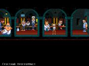 Woodruff and the Schnibble of Azimuth