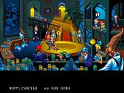 Woodruff and the Schnibble of Azimuth