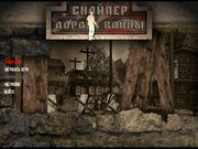 World War II Sniper: Call to Victory