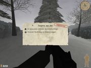 World War II Sniper: Call to Victory