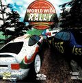 [World Wide Rally - обложка №3]