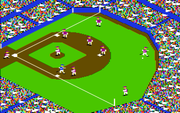 The World's Greatest Baseball Game