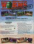 [Worms Reinforcements - обложка №3]