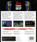 [X-COM: Terror from the Deep - обложка №3]