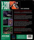 [X-COM: UFO Defense - обложка №6]