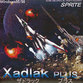 Xadlak Plus