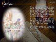 Xenoage: Knight of the Rihas