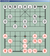 [Скриншот: XieXie]