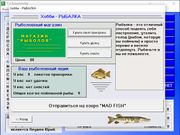 Я и Компьютер