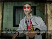 Ядерный титбит