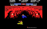 Yie Ar Kung-Fu II