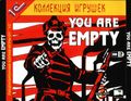 [You are Empty - обложка №2]