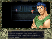 Ys I & II Complete