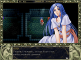 [Ys I & II Complete - скриншот №60]
