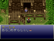 Ys V: Ushinawareta Suna no Miyako Kefin