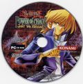 [Yu-Gi-Oh! Power of Chaos: Joey the Passion - обложка №4]