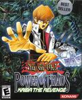 [Yu-Gi-Oh! Power of Chaos: Kaiba the Revenge - обложка №1]