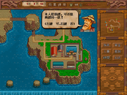 Yunbiao Tianxia-zhi Sida Biaoju