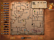 Yunbiao Tianxia-zhi Sida Biaoju