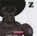 [Z - обложка №2]