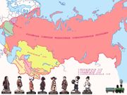 За детство счастливое наше