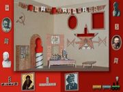 За детство счастливое наше