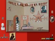 За детство счастливое наше