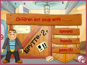 Занимательный английский для детей