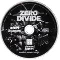[Zero Divide - обложка №6]