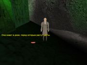 Живой источник