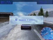 Зимнее ралли: Московская область