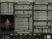 Златогорье 2