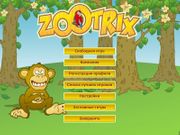 Zootrix