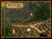 Звёздная корова. Эпизод I: Атака гномов