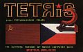 Tetris 2