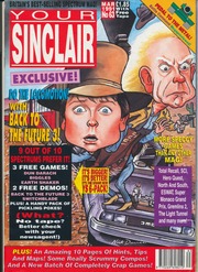 Файл:1991-03 (Your Sinclair).jpg