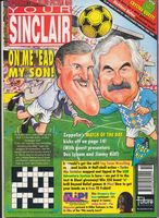 Файл:1992-10 (Your Sinclair).jpg