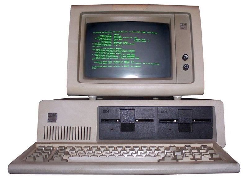 Файл:IBM PC 5150.jpg