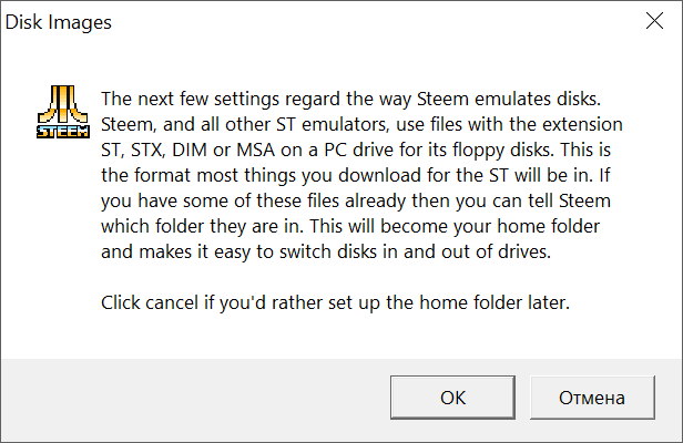 Файл:Initial setup Steem SSE 3.png