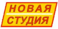 New Studio logo.jpg