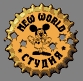 New World Studio logo.jpg