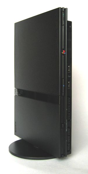 Файл:SCPH-75000CB.jpg
