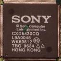 Файл:Sony Playstation 1 CPU.jpg