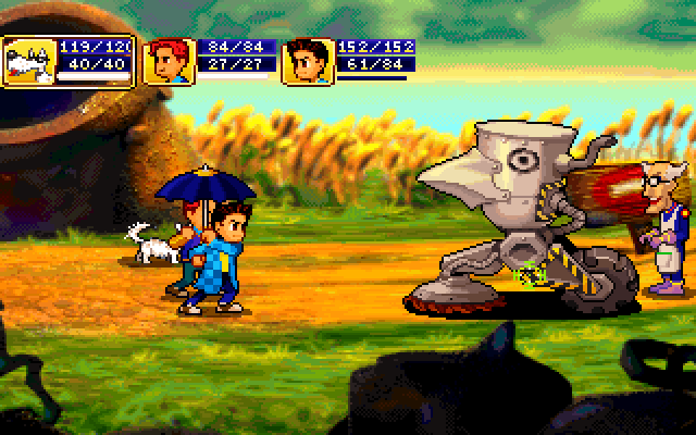 Файл:Tun screen2.png