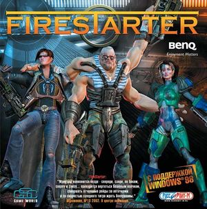 Издание «FireStarter» от «Руссобит-М».jpg