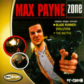 Издание «Max Payne» от «Эксфорс».png