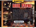 Издание «Max Payne» от «7-го волка» (скрывающегося под «Фаргусом») back.jpg