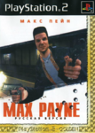 Издание «Max Payne» от «Vector» для PlayStation 2.png