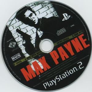 Издание «Max Payne» от «Vector» для PlayStation 2 d.png